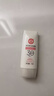 大宝集萃美白防晒露75g烟酰胺美白防晒霜面部护肤品SPF30+新年礼物 实拍图