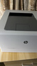 惠普（HP）204A（CF510A）原装硒鼓黑色单支装（适用hp M180n/M154a/M181fw/M154nw）打印页数1100 实拍图