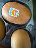 佳沛（zespri）新西兰  阳光金奇异果10粒礼盒巨大果单果约144-175g 水果 猕猴桃 实拍图