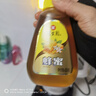 冠生园 百花蜂蜜428g 挤压瓶装纯蜂蜜 中华老字号 早餐牛奶伴侣冲饮礼品 实拍图