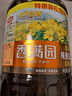 香满园天天谷香 低芥酸 【保真菜籽油】纯香菜籽油6.18L 金龙鱼荣誉出品 实拍图