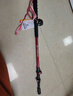 探路者喀纳登山杖手杖碳素碳纤维可伸缩超轻户外徒步便携爬山棍 燎原红 实拍图
