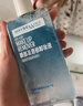 美宝莲眼唇卸组合190ml卸妆油卸妆水温和深层清洁 圣诞礼物女 实拍图