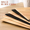 得力（deli）（deli）6本B5/60张牛皮纸软抄本缝线记事本/ 笔记本子/ 日记本33387 实拍图