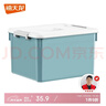 禧天龙钢化款收纳箱加厚抗压储物箱零食玩具车载整理箱 30L石青1个装 实拍图