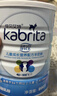 佳贝艾特（Kabrita） 睛滢学生 儿童羊奶粉 4段（3岁以上适用）800g荷兰进口 实拍图