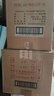 泸州老窖 国窖1573 浓香型白酒 38度 500ml*6瓶 整箱装 低度自饮 婚宴酒 实拍图