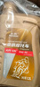 豪爵摩托车SN全合成机油1.2L SN1.2 实拍图