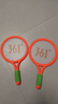 361°儿童羽毛球拍大头排耐用型球拍3-12岁儿童玩具礼物套装 阳光橙 实拍图