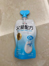 简爱父爱配方 西梅苹果儿童吸吸袋酸奶0%蔗糖100g*6袋 宝宝无蔗糖酸奶 实拍图