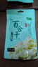 十月稻田 百合干 100g 龙山产百合 干货 银耳莲子桂圆枸杞羹煲汤食材 实拍图