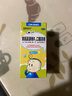 迪康宝宝乐【2个月不满意可赔】赖氨肌醇维B12口服溶液(礼盒装)80ml*10盒补充赖氨酸京东大药房非颗粒五维赖氨酸 实拍图
