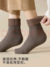 都市丽人10双保暖袜子男士袜子雪地袜冬季东北加绒中筒拉毛地板袜 实拍图