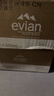 依云（evian）矿泉水饮用水高端矿泉水  500ml&330ml 48瓶纵享装饮用水 实拍图