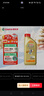 嘉实多（Castrol）极护智E版 全合成机油 润滑油 0W-20 C5 1L 汽车保养 实拍图