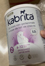 佳贝艾特（KABRITA）荷兰白金版悦白2段400g新升级HMO进口婴幼儿羊奶粉6-12月DHA+OPO 实拍图