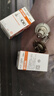 欧司朗（OSRAM）远亮型卤素灯SUP升级款汽车大灯远光灯近光灯 H7 12V 65W 单只 实拍图