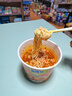 康师傅方便面 迷你杯 香辣牛肉面60g*12 杯 泡面整箱速食 休闲零食 实拍图