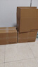 于字简办公纸箱 公司搬迁收纳箱会计档案凭证文件箱 五层瓦楞 中号50*30*35cm无开口密封款 3个装 5317 实拍图