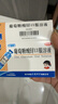 三精哈药葡萄糖酸锌口服溶液10ml*12支 1-3-17岁儿童青少年 促进生长发育 京东大药房 非葡萄糖酸钙锌 非钙片 实拍图
