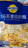 妙可蓝多马苏里拉芝士碎125g*3奶酪碎 焗饭披萨拉丝家庭烘焙原料 冷冻 实拍图
