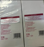 御泥坊美白亮肤面膜烟酰胺改善暗沉淡斑补水保湿护肤品40片节日送礼礼物 实拍图