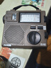 德生（Tecsun） GR-88P收音机 老年人全波段手摇发电迷你便携充电广播半导体应急照明可充电 GR-88P标配 实拍图