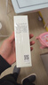 相宜本草芯净自然净肤保湿水200ml（控油 保湿）圣诞礼物 实拍图