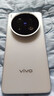 vivo X200 Ultra 16GB+512GB 银调 蔡司三大定焦大师镜头 蓝图自研影像双芯 V单相机 AI手机 实拍图