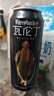 瓦伦丁（Wurenbacher）黑啤酒500ml*24听 德国原装进口精酿 整箱装 京东自营双旦礼物 实拍图