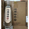 沱牌 特级 T68 浓香型 白酒 50度 588ml*6瓶 整箱装 实拍图
