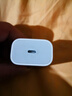 Apple/苹果 20W USB-C充电器  type-c充电器苹果手机充电器原装手机快充头 苹果17手机充电器 实拍图
