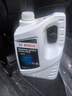 博世（BOSCH）有机型(OAT)发动机冷却液通用型汽车防冻液 冰点-45℃ 4L（红色） 实拍图