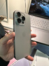 Apple/苹果【政府补贴需激活】iPhone 16 Pro（A3294）128GB 原色钛金属 支持移动联通电信5G 双卡双待 实拍图