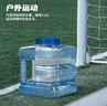 美厨（MAXCOOK）纯净水桶 矿泉水桶饮水桶 7.5L塑料水储手提户外桶PC桶 MCX1887 实拍图