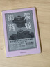掌阅（iReader）【新品发布】Neo3 6英寸电子书 智能阅读器 墨水屏电纸书 看书学习漫画AI平板电脑 轻薄便携 相遇 实拍图