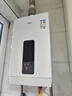万家乐燃气热水器【恒温王DP3(F)】13升天然气省气智能变升WIFI智控伺服气电双断升级安防防冻以旧换新 实拍图