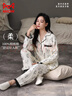 猫人睡衣女士纯棉防螨抑菌新中式印花小众设计开衫家居服米色L 实拍图