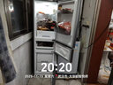 美的（Midea）220升三门冰箱灰色租房家用客厅宿舍小型冰箱三开门节能省电低音运行BCD-220TM【国家补贴】 实拍图