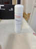 雅漾（Avene）舒泉调理喷雾50ML 定妆补水保湿敏肌爽肤护肤小喷小瓶旅行礼物 实拍图