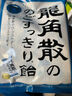 龙角散 夹心草本润喉糖 日本进口零食糖果 薄荷味80g 教师节礼物送老师 实拍图