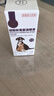 狗狗猫咪宠物眼药水宠物滴眼液硫酸新霉素滴眼液宠物结膜炎角膜炎幼猫幼犬眼睛流眼泪痕宠灵 【犬猫】消炎 眼药水 实拍图