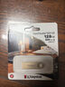 金士顿（Kingston）128GB USB3.2 Gen 1 U盘 DTSE9G3 金属U盘 读速220MB/s 写速100MB/s 学习办公投标电脑车载通用 实拍图