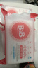 保宁（B&B）婴幼儿尿布洗衣皂儿童洗内衣内裤肥皂宝宝专用香皂【200g*4块】 实拍图