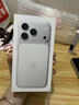 Apple/苹果【12期免息】iPhone 17 Pro 256GB 银色 支持移动联通电信5G 双卡双待手机 实拍图