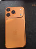 Apple/苹果【12期免息】iPhone 17 Pro 256GB 星宇橙色 支持移动联通电信5G 双卡双待手机 实拍图