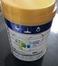 美素佳儿（Friso）皇家幼儿配方奶粉 3段（1-3岁幼儿适用）800g 乳铁蛋白 (新国标) 实拍图