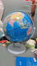 得力(deli)教学万向地球仪摆件商务礼品居家摆设男女孩玩具儿童礼物生日礼品开学必备 办公用品 蓝 实拍图