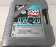 力魔（LIQUI MOLY）德国原装进口 特技 V 0W-20 沃尔沃专用 C5 1L 汽车用品 实拍图