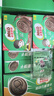 雀巢美禄（Nestle Milo）运动力量夹心饼干经典巧克力味216g孙颖莎同款 新年送礼 实拍图